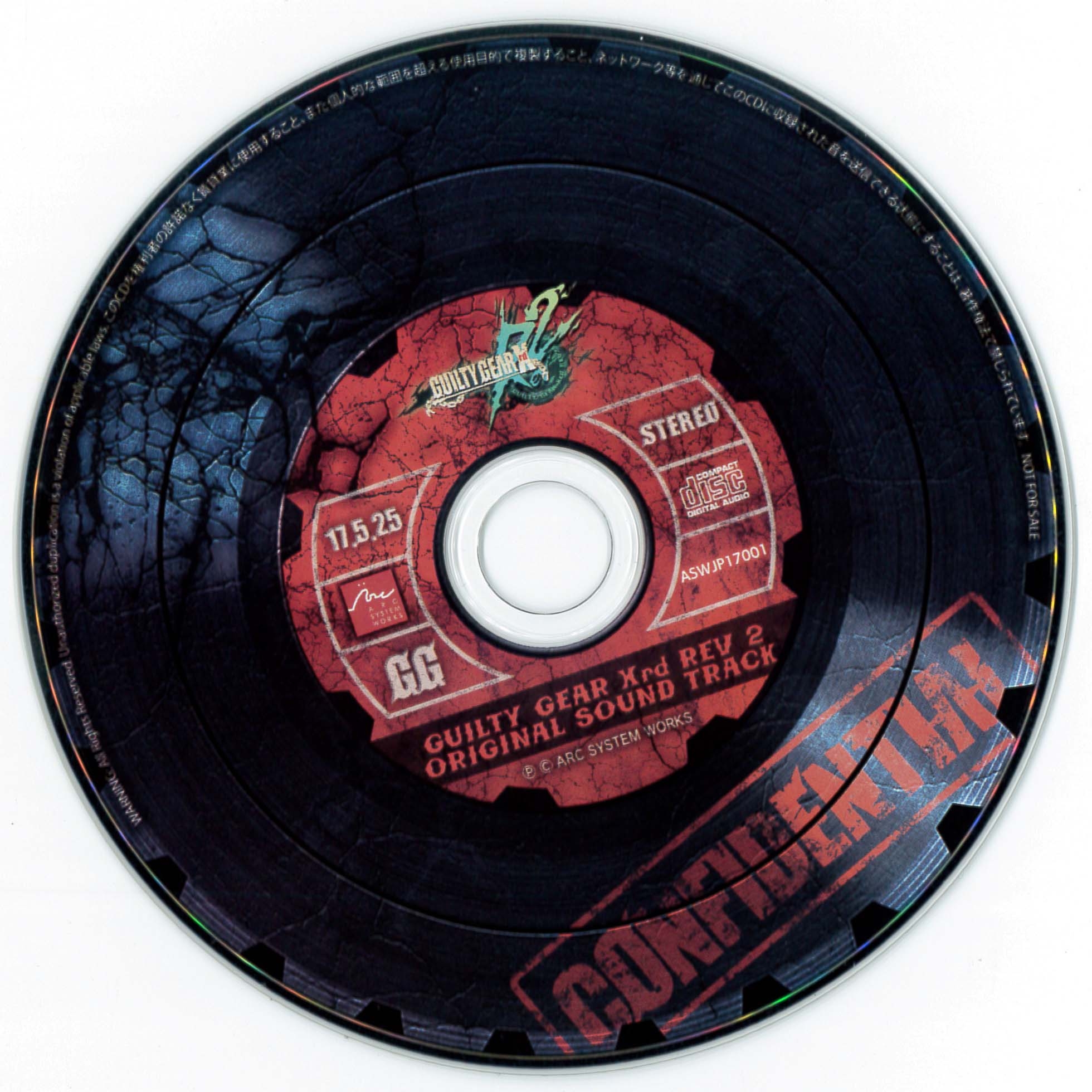 Amazon.co.jp: GUILTY GEAR Xrd REV2 ORIGINAL SOUND TRACK
